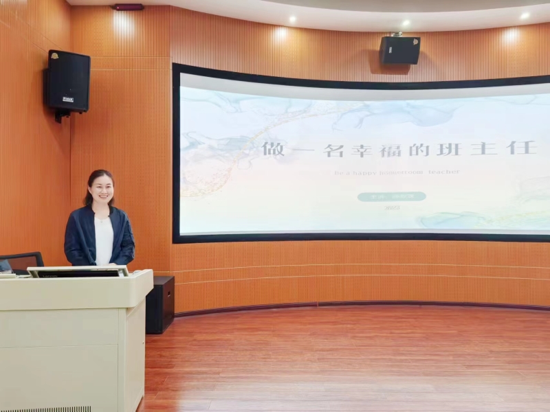 微信图片_20230925091934.jpg 微信图片_20230925091934.jpg