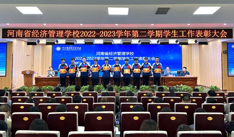 微信图片_20231102190309.jpg