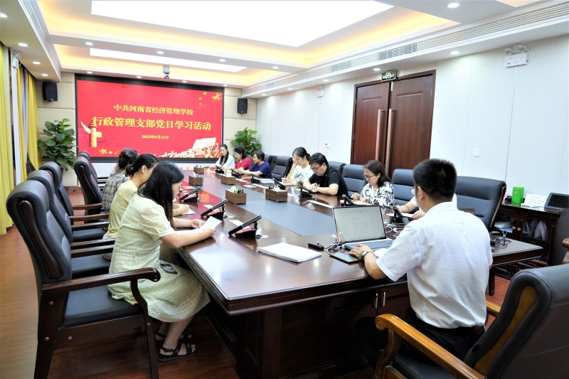 微信图片_20230912093945.jpg 微信图片_20230912093945.jpg