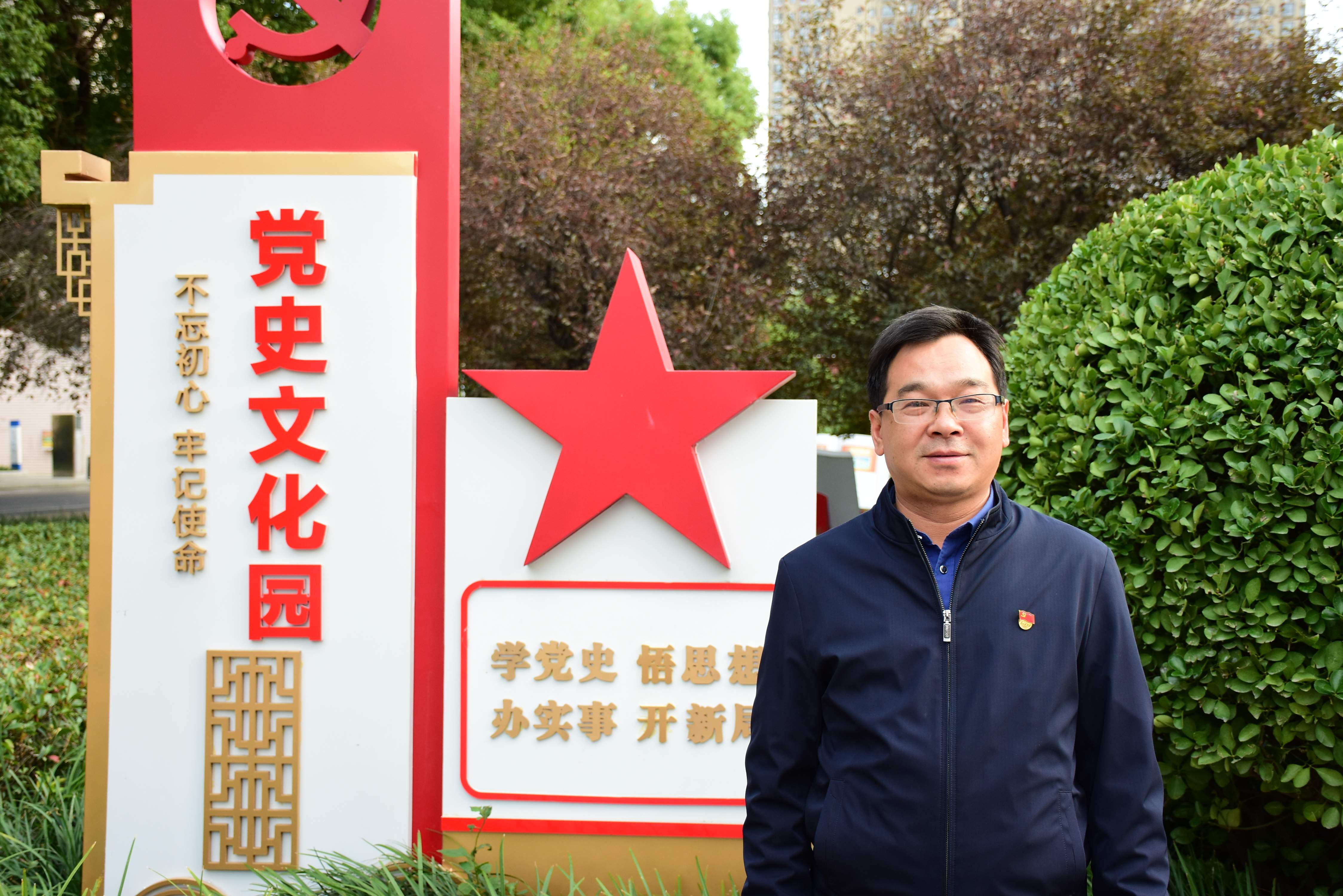 梁玉建二十大_副本.jpg 梁玉建二十大_副本.jpg