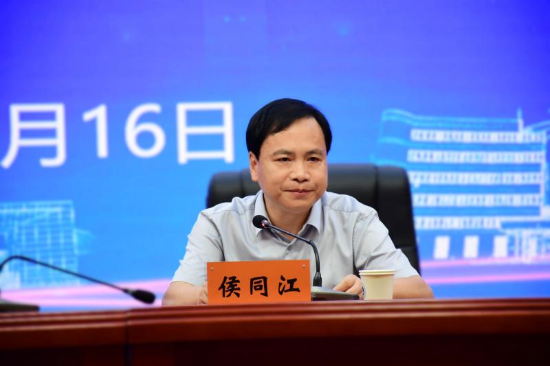 侯同江916全体会议_副本.jpg