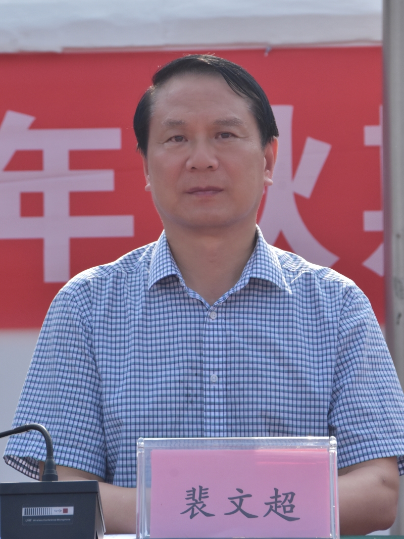 微信图片_20230811122240.jpg 微信图片_20230811122240.jpg