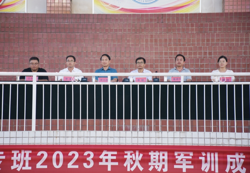 微信图片_20230904164148.jpg 微信图片_20230904164148.jpg