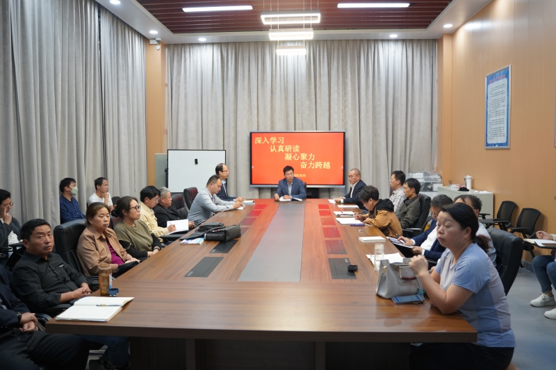 微信图片_20231031180323.jpg 微信图片_20231031180323.jpg