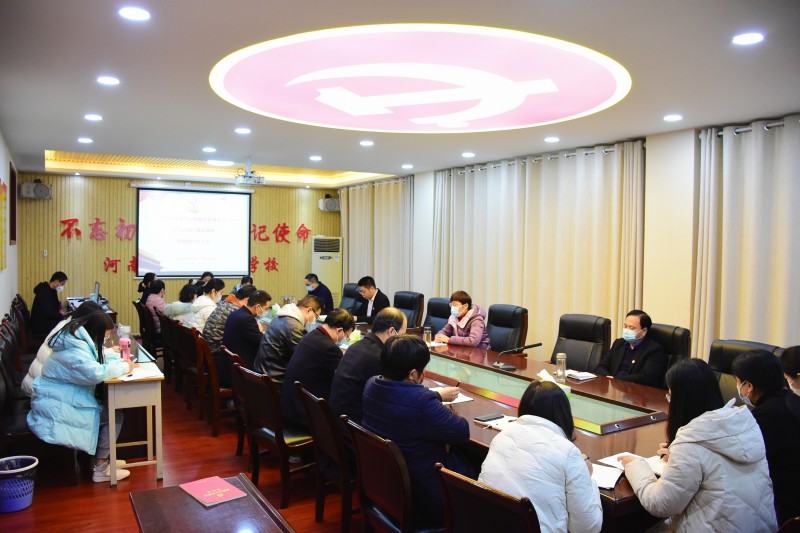 微信图片_20221128211234_副本.jpg