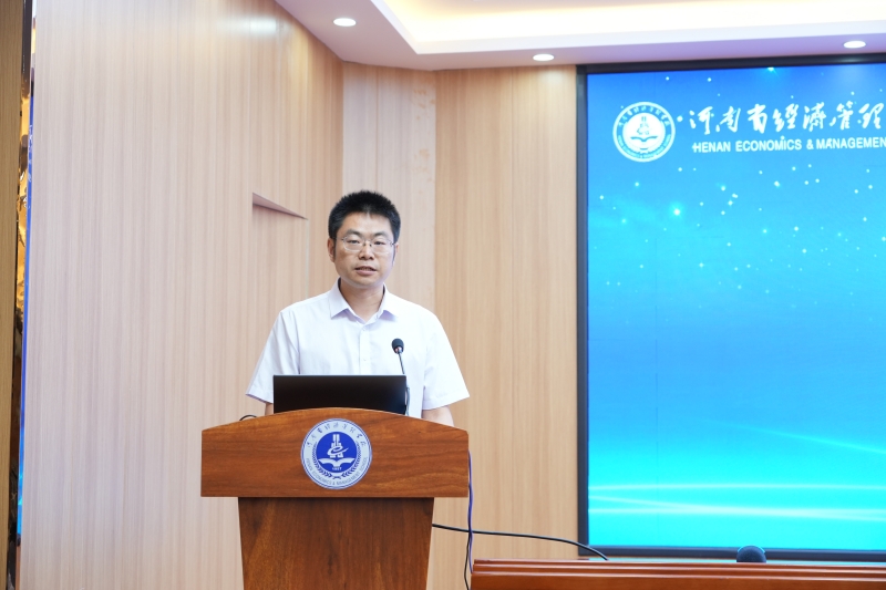 微信图片_20230629180940.jpg 微信图片_20230629180940.jpg