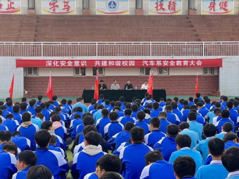 微信图片_20231012103735.png 微信图片_20231012103735.png