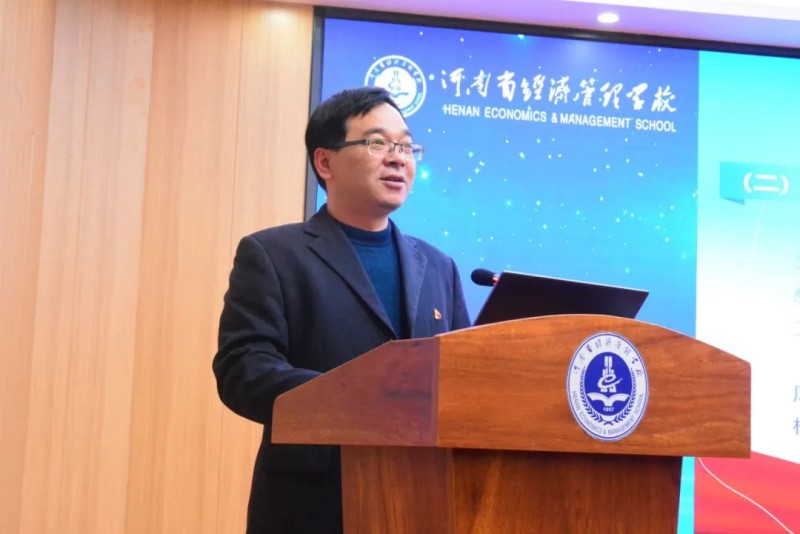 微信图片_20230504184738_副本.jpg 微信图片_20230504184738_副本.jpg