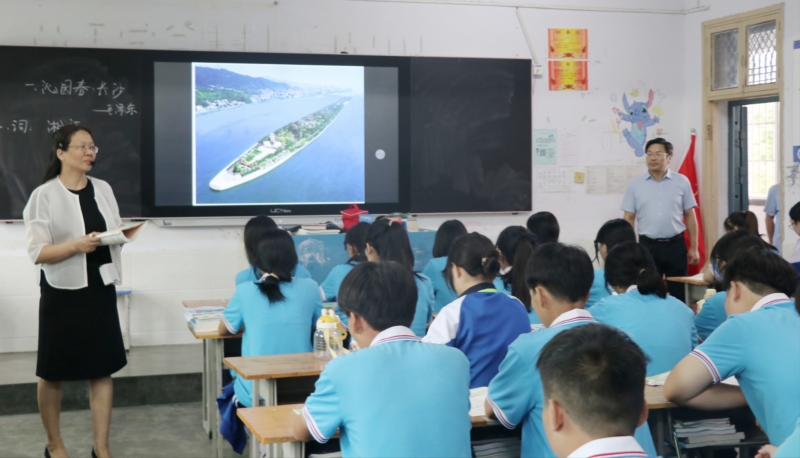 微信图片_20230911173112.jpg 微信图片_20230911173112.jpg