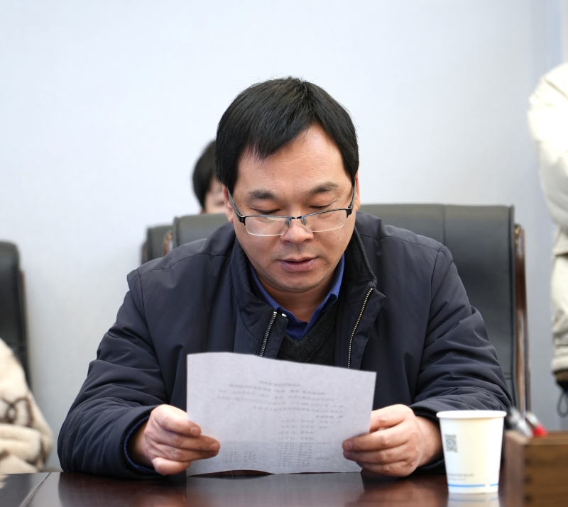 微信图片_20231213164043.jpg 微信图片_20231213164043.jpg