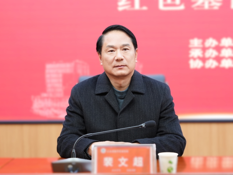 微信图片_20231203170317.jpg