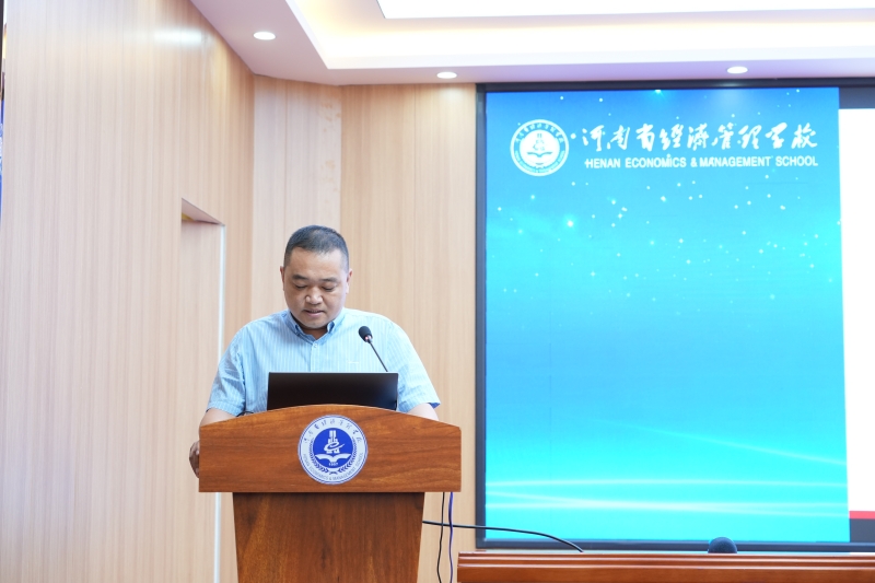 微信图片_20230629180911.jpg 微信图片_20230629180911.jpg