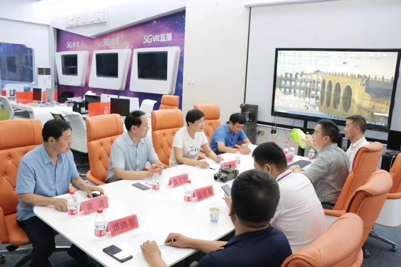 微信图片_20230730114720_副本.jpg 微信图片_20230730114720_副本.jpg