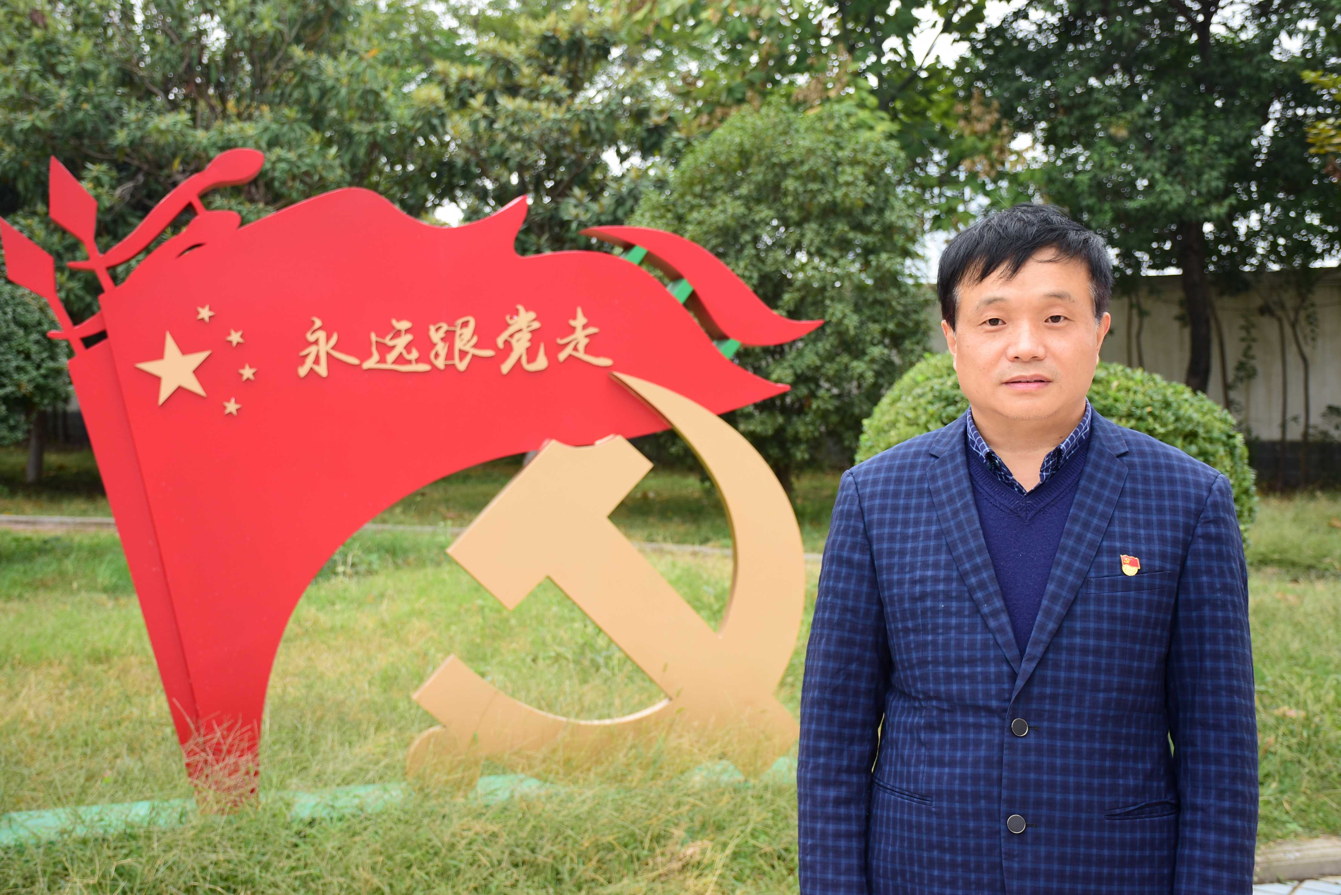 2财务处主任吕建山_副本.jpg 2财务处主任吕建山_副本.jpg