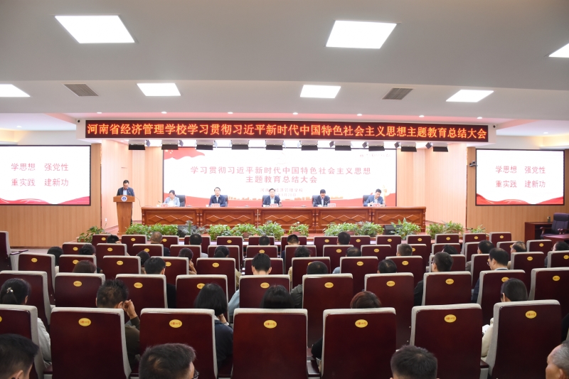 微信图片_20230928164455.jpg 微信图片_20230928164455.jpg