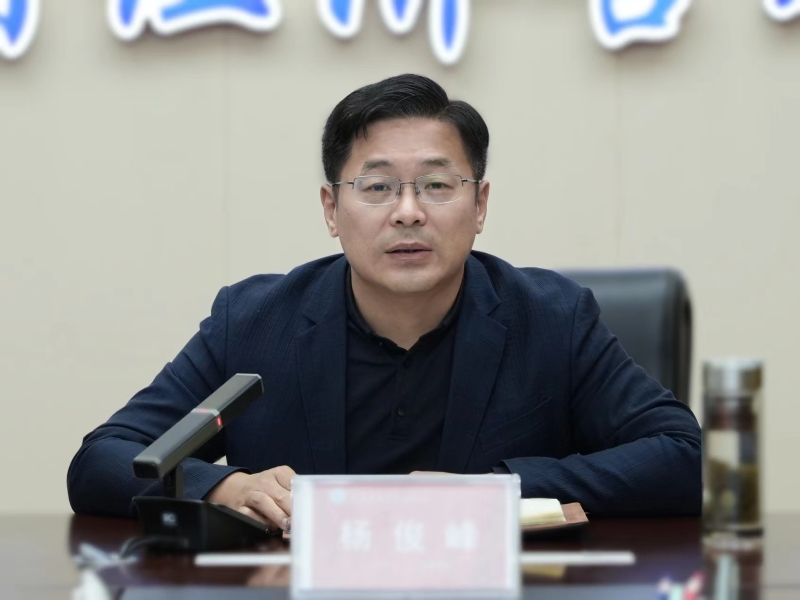 微信图片_20230926204103.jpg 微信图片_20230926204103.jpg