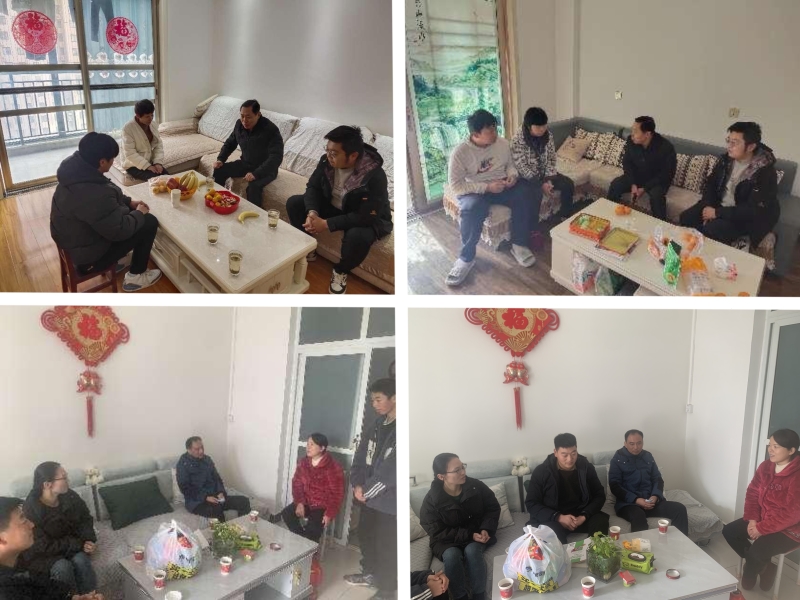 微信图片_20231207094107.jpg 微信图片_20231207094107.jpg