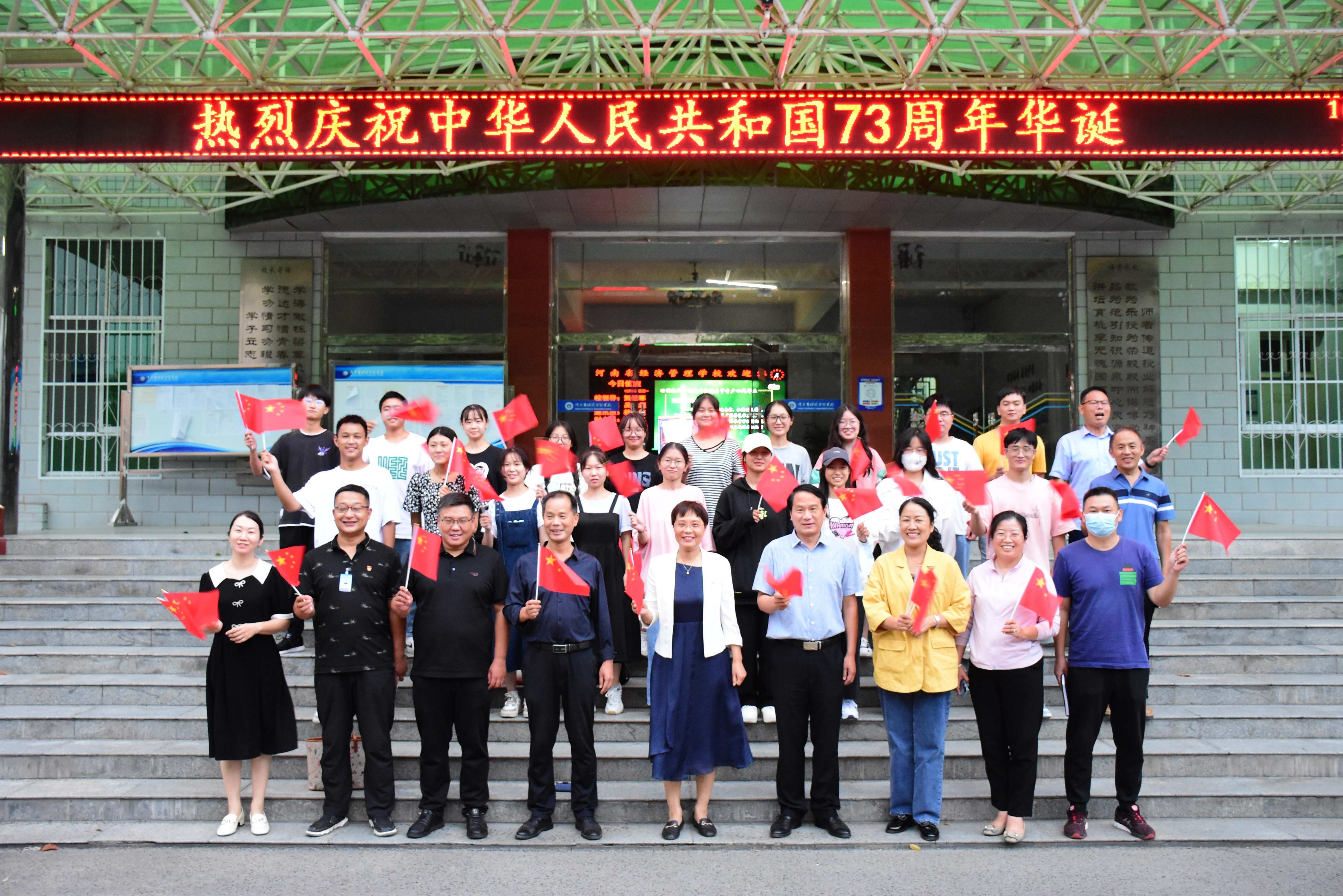 微信图片_20221003202456_副本.jpg 微信图片_20221003202456_副本.jpg