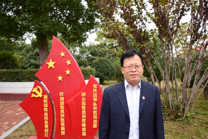 2纪检监察室主任藏怀波_副本.jpg 2纪检监察室主任藏怀波_副本.jpg