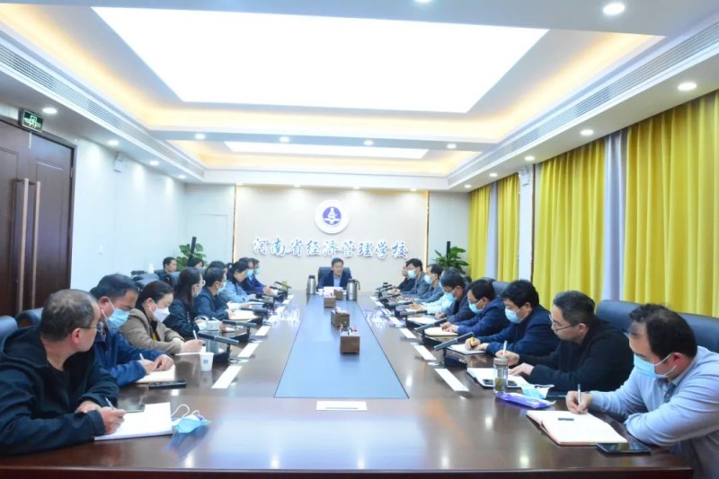 微信图片_20230504185359_副本.jpg 微信图片_20230504185359_副本.jpg