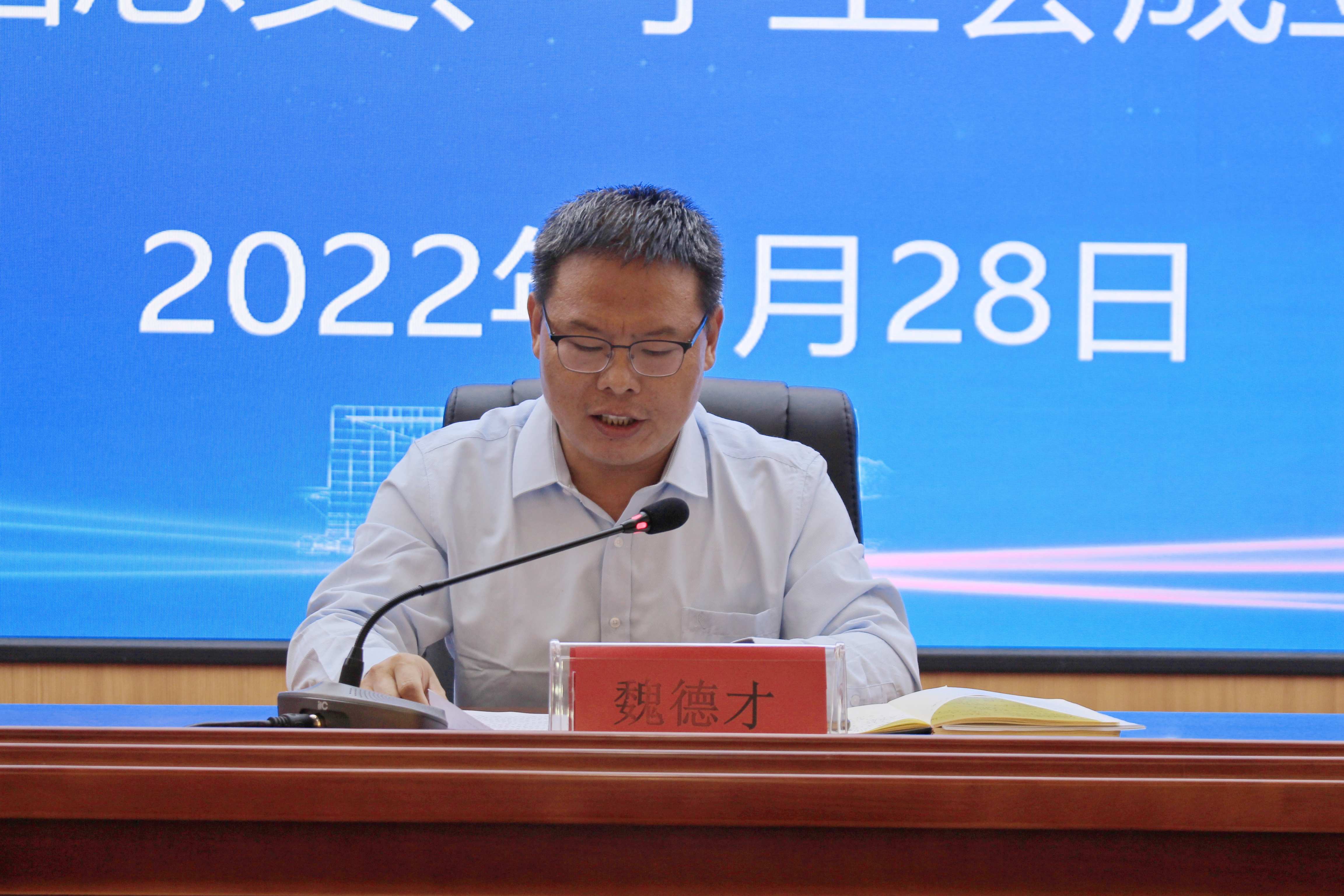 微信图片_20220929233543_副本.jpg 微信图片_20220929233543_副本.jpg