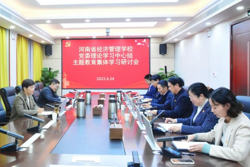 微信图片_20230504185102_副本.jpg 微信图片_20230504185102_副本.jpg