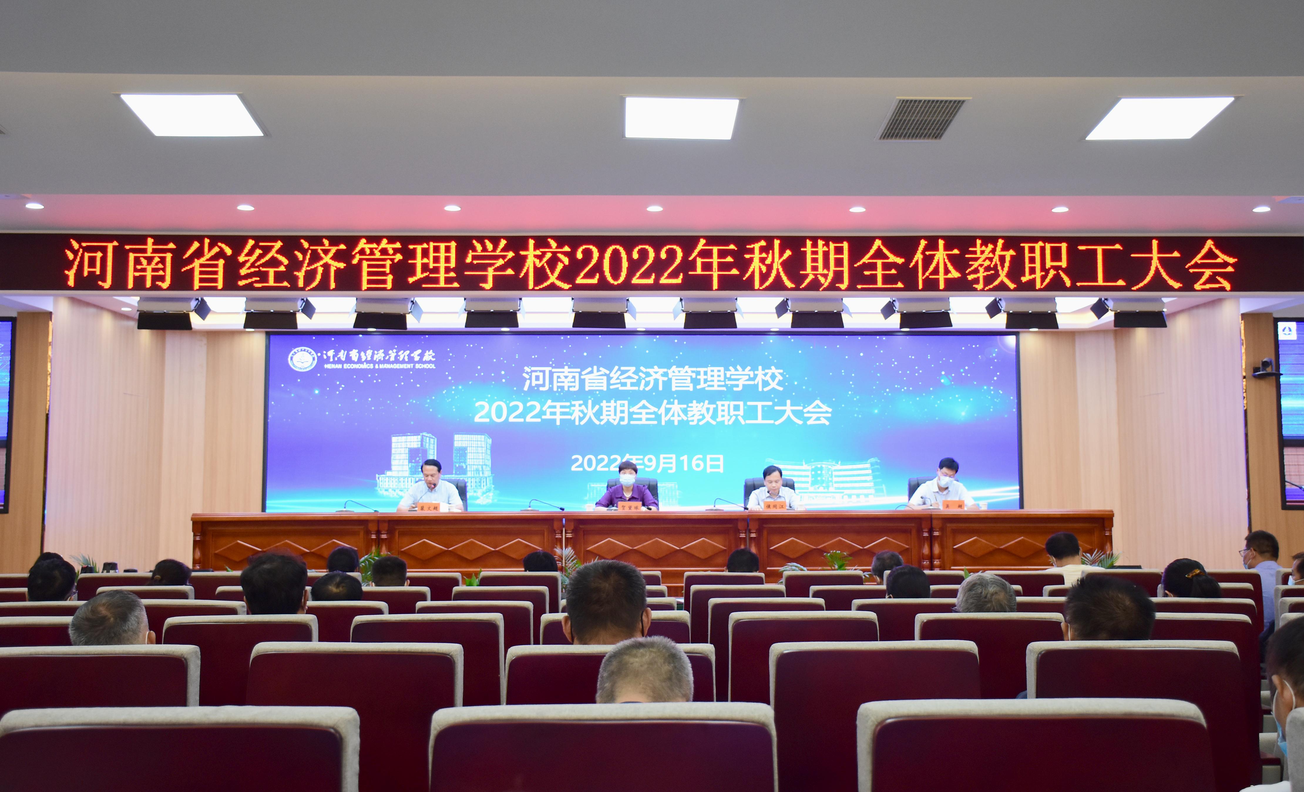 微信图片_20220916175016_副本.jpg 微信图片_20220916175016_副本.jpg