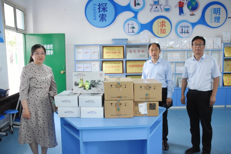微信图片_20230705081749.jpg 微信图片_20230705081749.jpg