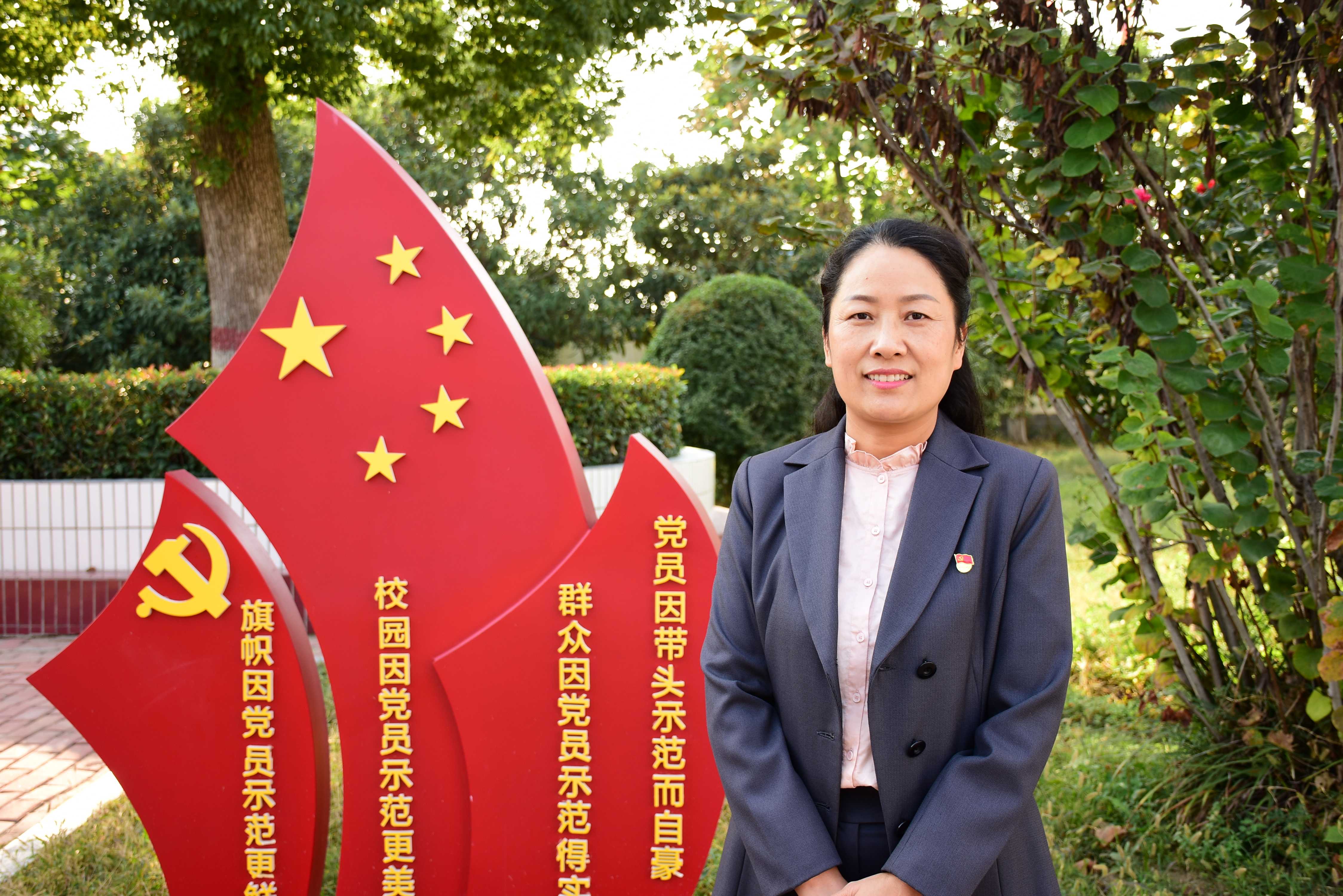 财会金融系主任胡晓丽_副本.jpg 财会金融系主任胡晓丽_副本.jpg