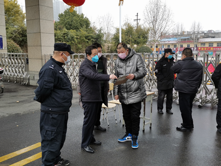 图片7.png 图片7.png