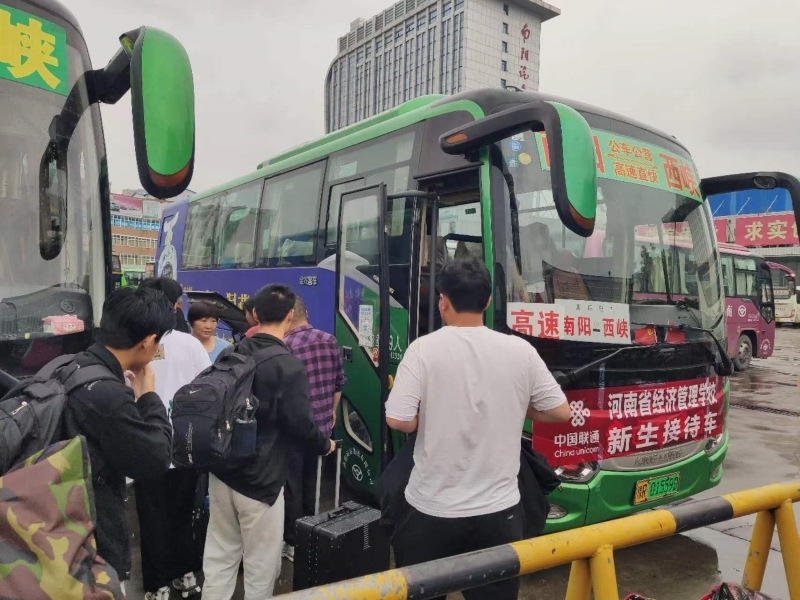 微信图片_20230826180305.jpg