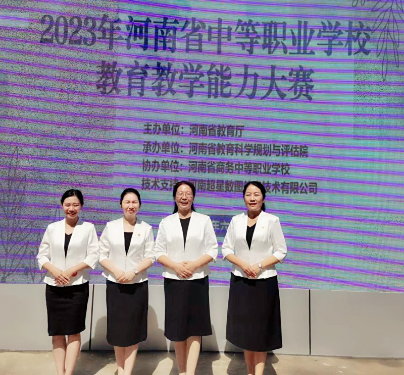 微信图片_20230714190427_副本.jpg 微信图片_20230714190427_副本.jpg