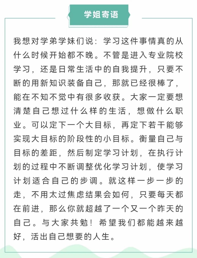 微信图片_20230712214659_副本.jpg 微信图片_20230712214659_副本.jpg