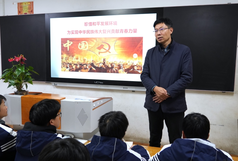 微信图片_20231130163215.jpg 微信图片_20231130163215.jpg