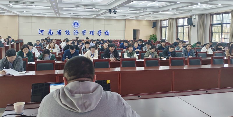 微信图片_20231024164529.jpg 微信图片_20231024164529.jpg