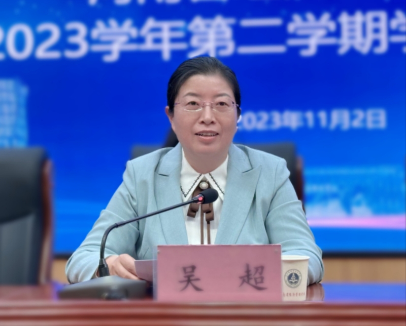 微信图片_20231102191040.jpg