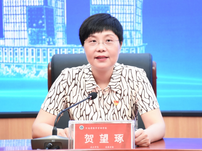 微信图片_20230808224158_副本.jpg 微信图片_20230808224158_副本.jpg