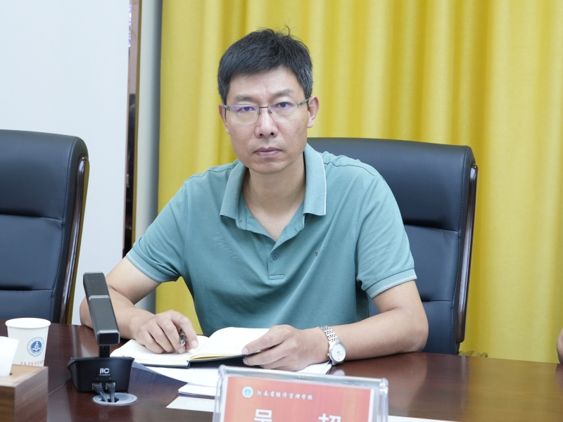 微信图片_20230901163733.jpg