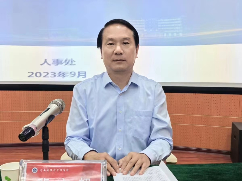 微信图片_20230925092003.jpg 微信图片_20230925092003.jpg