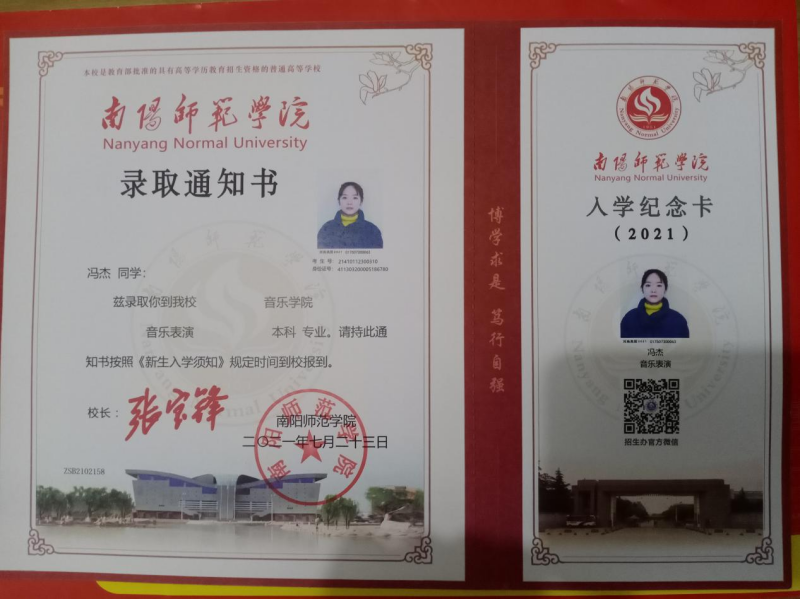 图片2_副本.png 图片2_副本.png
