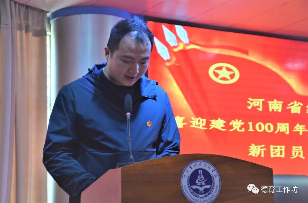 微信图片_20210509152910.jpg 微信图片_20210509152910.jpg
