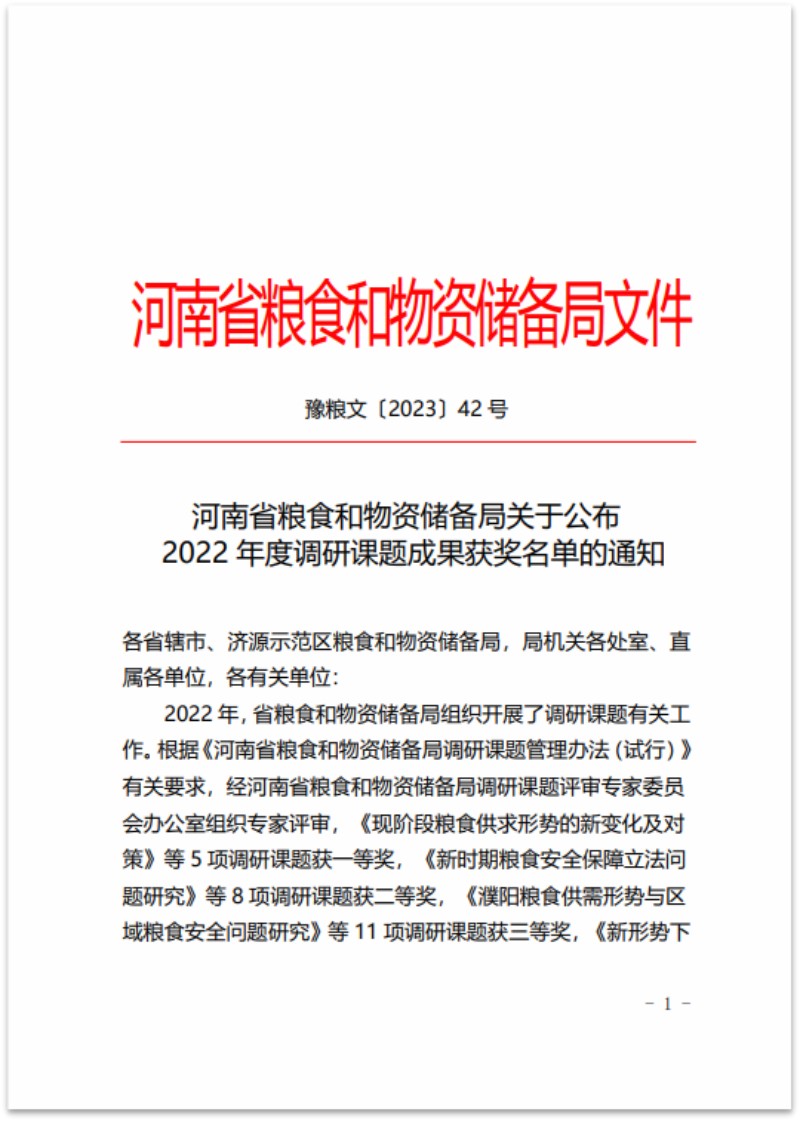 640 (3)_副本.jpg 640 (3)_副本.jpg