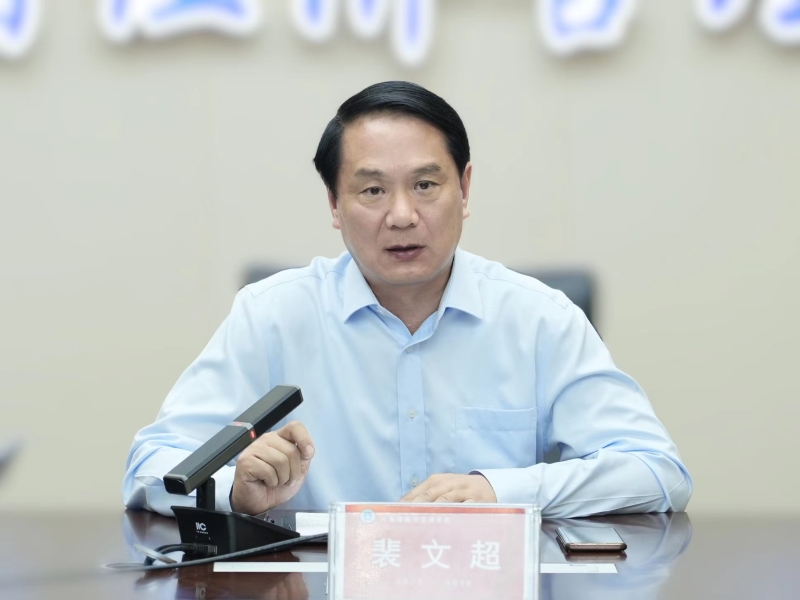 微信图片_20230925185714.jpg 微信图片_20230925185714.jpg