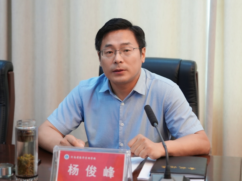 微信图片_20230713101342_副本.jpg 微信图片_20230713101342_副本.jpg