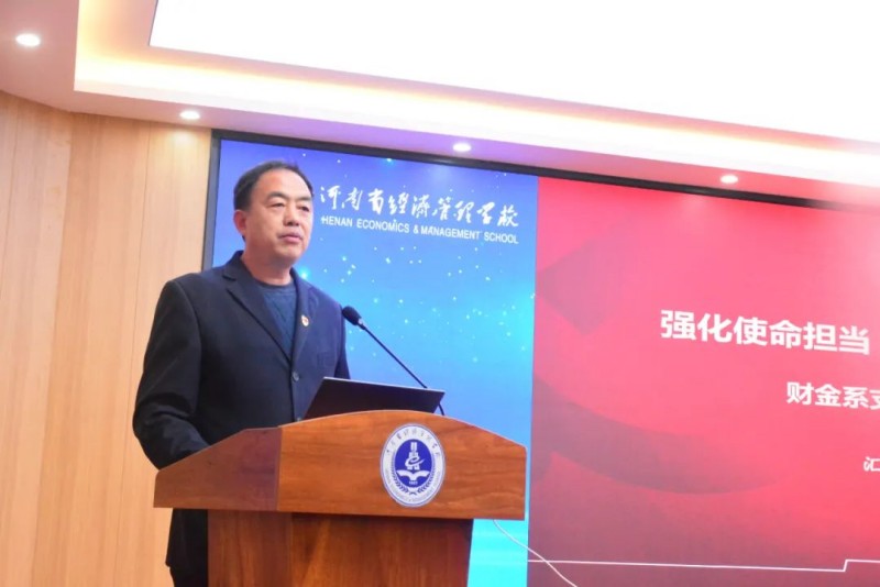 微信图片_20230504184746_副本.jpg 微信图片_20230504184746_副本.jpg