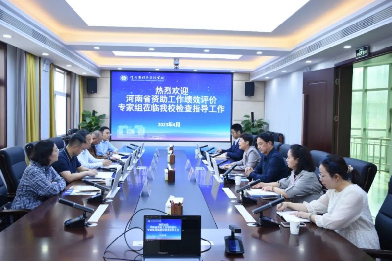 微信图片_20230504183823_副本.jpg 微信图片_20230504183823_副本.jpg