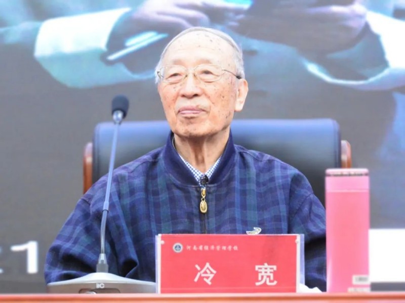 微信图片_20230504184556_副本.jpg 微信图片_20230504184556_副本.jpg
