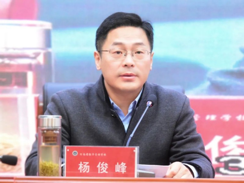 微信图片_20230504184548_副本.jpg 微信图片_20230504184548_副本.jpg