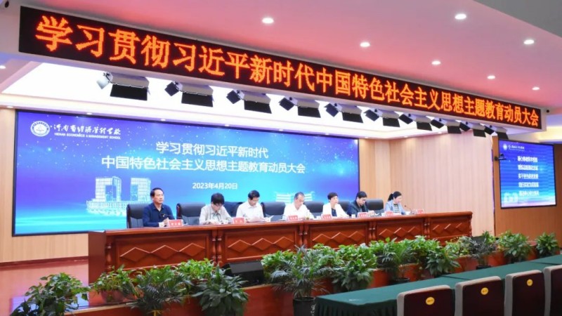 微信图片_20230504184215_副本.jpg 微信图片_20230504184215_副本.jpg