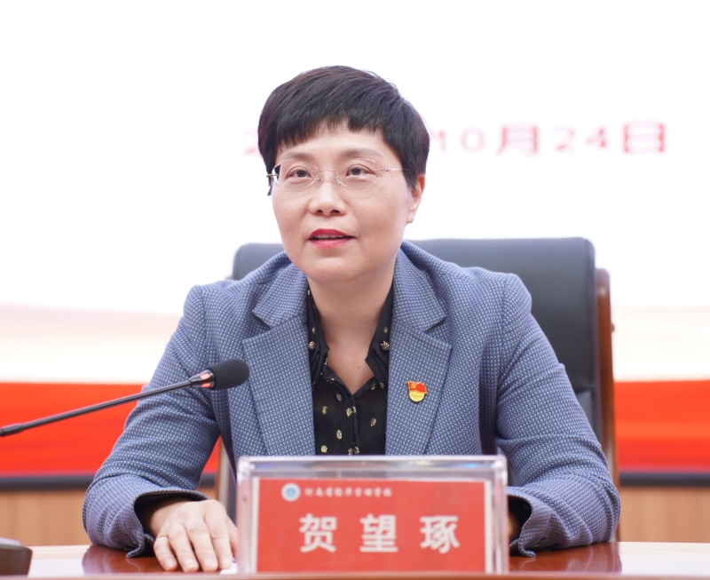 微信图片_20231025085006.jpg 微信图片_20231025085006.jpg